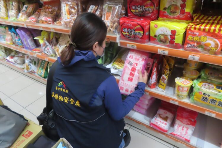 中市食安處抽驗217件中元祭祀食品(材)- 結果全數合格