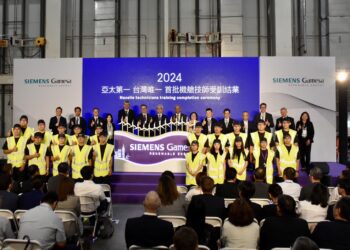 台中離岸風電產能再升級-全國最大離岸風機生產基地啟用