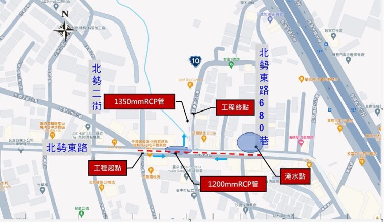 改善急降雨積淹水問題-沙鹿區北勢東路雨水下水道工程將開工