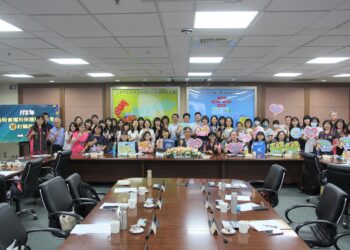 全國納保官首度集結台中成立大聯盟 -地稅局辦分享座談會共同守護民眾權益