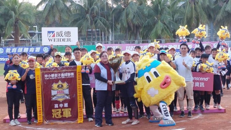 教育部公布學校體育傳炬獎-中市獲績優學校及教學傑出雙料獎項