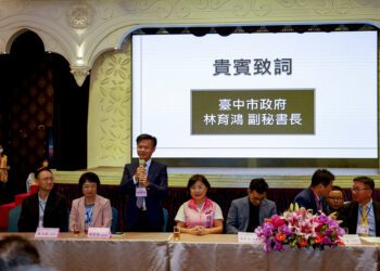 中市會計師公會會員大會-林副秘書長感謝支持市政