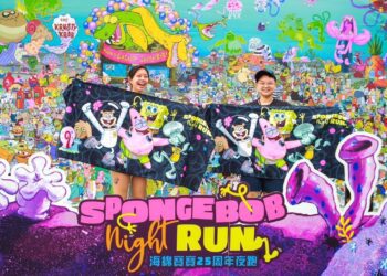 逾2000人夏夜同樂！-「海綿寶寶25週年夜跑」台中中央球場開跑