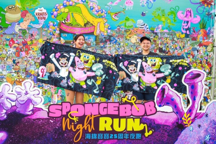 逾2000人夏夜同樂！-「海綿寶寶25週年夜跑」台中中央球場開跑