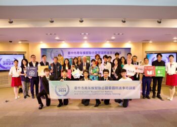 詹怡宜代言中市青年模擬聯合國 -市府再度攜手東海大學拓展高中生國際視野