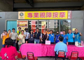 豐原火車站視障按摩便利站開幕-中市勞工局邀市民朋友作伙紓壓放鬆