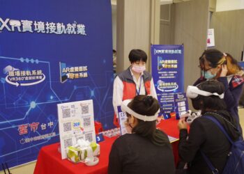 中市府攜手中友百貨辦理徵才8/31、9/1登場-邀52家企業供逾3,400個職缺