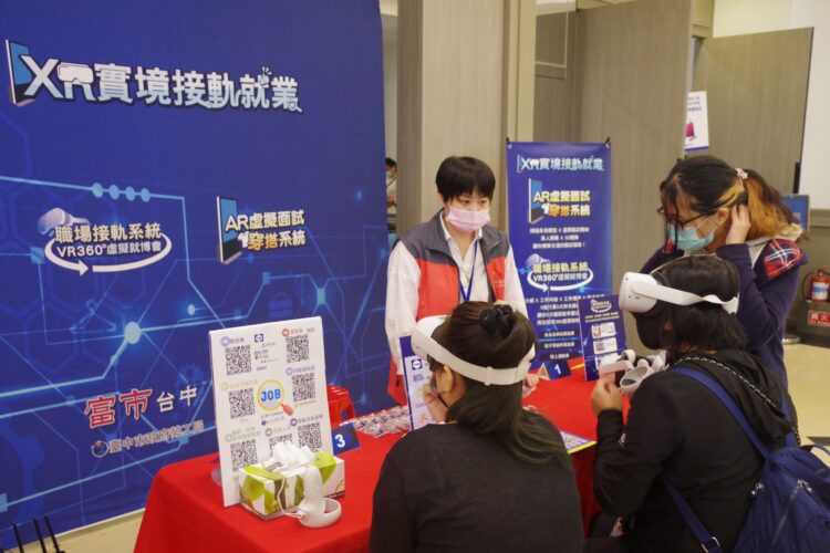 中市府攜手中友百貨辦理徵才8/31、9/1登場-邀52家企業供逾3,400個職缺