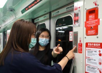 旅客搭中捷突癲癇發作-緊急對講機助通報送醫