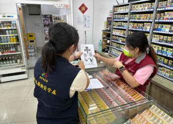ㄚ比、ㄚ達不是提神飲料　中市衛生局：非藥商違規販售恐挨罰