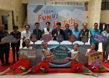 從原民日到聖誕節不停歇！大墩假日廣場五大節慶活動8/25起登場