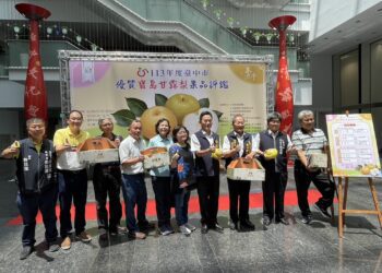 中市寶島甘露梨果品評鑑結果揭曉-林仁傑農友榮獲今年度寶島甘露梨王