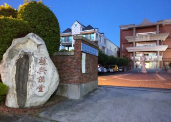 私人暑訓營違法招生涉不當對待學童-中市府稽查開鍘：立即停辦重罰