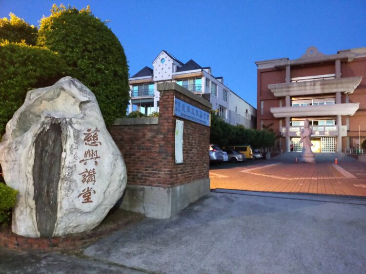 私人暑訓營違法招生涉不當對待學童-中市府稽查開鍘：立即停辦重罰