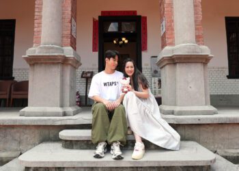 百年幸福洋樓見證永恆愛情-中市113年聯合婚禮8/30報名開跑！