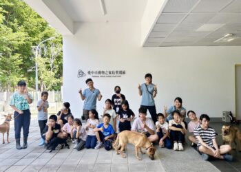 中市動物之家療癒犬夏令營 -深化生命教育理念