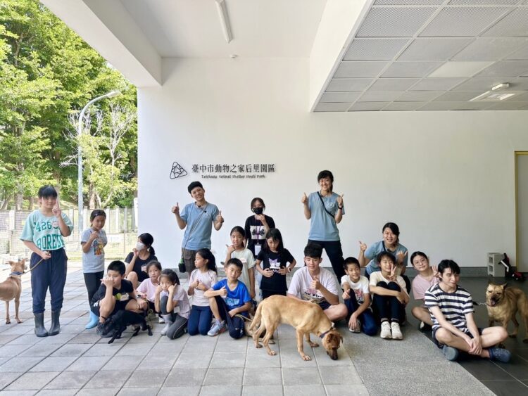 中市動物之家療癒犬夏令營 -深化生命教育理念