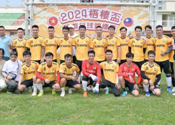 搭起足球運動交流橋梁！- 中市梧棲盃國際足球邀請賽熱情開踢
