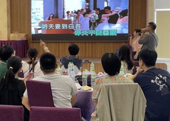 中市府化身愛神邱比特為單身男女牽線！-16場聯誼成功媒合297對