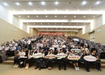 中市公私立國中校長會議- 凝聚共識提升教育競爭力