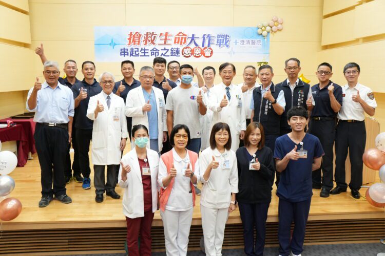 搶救生命大作戰-中市消防局呼籲全民學習「1技能」