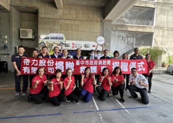為台中緊急救護盡心力！帝力股份有限公司捐贈救護車「帝力號」