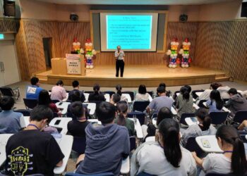 中市青廉學院科學倫理研習營 -推動高中學子誠信思辯之旅