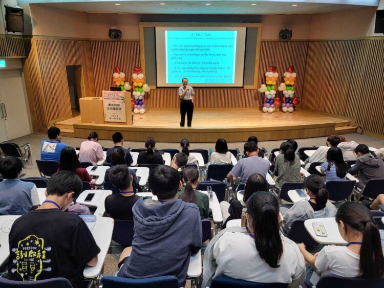 中市青廉學院科學倫理研習營 -推動高中學子誠信思辯之旅