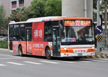 跳蛙公車回來了！迎接8/30開學-中市通學公車恢復班次快捷服務