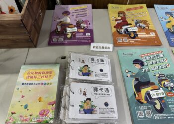 中市勞工局製作多國語字卡書-協助雇主移工順暢溝通