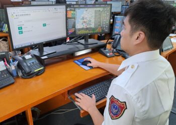 提升救災效率與資訊安全-中市消防局單一簽入平台系統上線