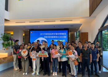中市府助力中小企業邁向淨零-辦企業見學複製成功模式