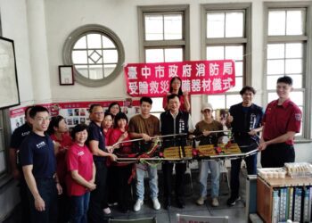 提升消防量能-京豹有限公司捐贈中市消防救災裝備器材