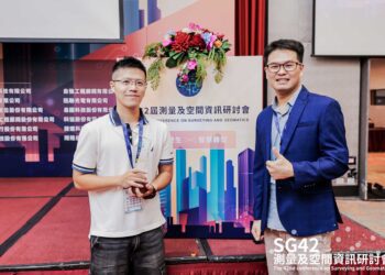 創新防災科技與環境永續併進-中市智慧防汛獲空間資訊永續應用獎