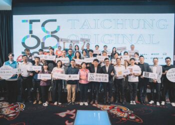 永續力與設計力大爆發！-2024tcod台中原創獲選商品創意無限