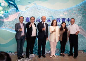 「中台灣海洋保育教育中心」今揭牌-鄭副市長籲：共同響應海洋環境保護