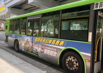 red-bull-showrun-taichung在台中　市府邀民眾搭彩繪列車看賽車