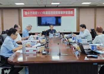  展現清廉施政成果！-中市第九屆廉能透明獎評選活動幸福起跑