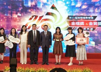 全國唯一獲獎戶政機關-潭子戶所榮獲第21屆金檔獎肯定