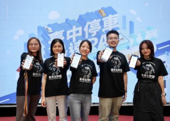 「台中停車最速pay」大奬出爐！-交通局抽出星宇航空機票幸運兒
