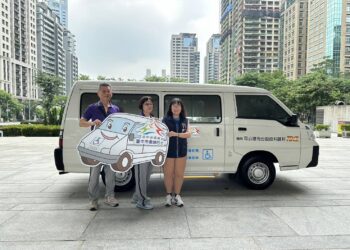 愛心湧現！-科誠科技捐贈中市府復康巴士