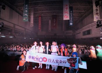 rap唱跳道安守則！中市府前進逢甲大學辦交通安全宣導活動-新聞局長：用嶄新方式建立觀念