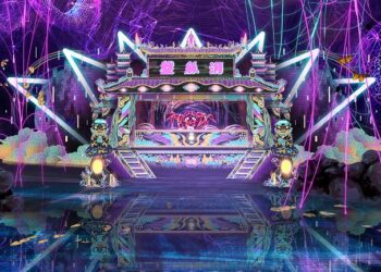 中市藝文場館與您歡度中秋-一起來聽民歌看表演慶佳節
