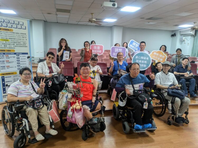 提倡就業平權！-中市「身心障礙者職場合理調整培力講座」分享友善共融理念