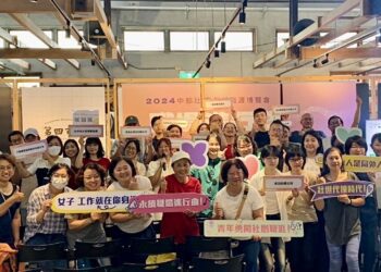 中市社會創新博覽會12團隊釋多元職缺-吸引青壯世代、二度就業婦女參加