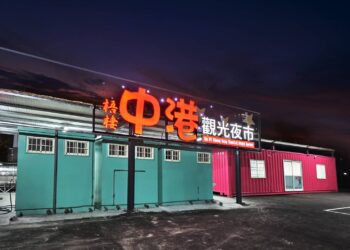 百家攤商進駐、打卡再送抵用券！-中市梧棲中港夜市9/13熱鬧開幕