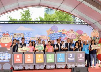 全家樂活當志工　中市宣導活動展現志工熱情活力