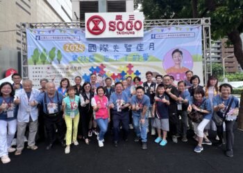 共創失智友善城市！-中市府響應國際失智症月活動-衛生局：持續布建照護資源