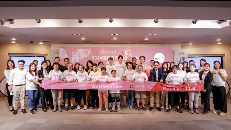 用愛築家！瑪利亞天使公益路跑12/15登場-中市府邀大眾為愛而跑