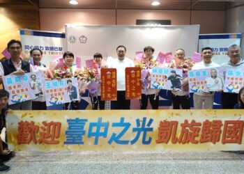 台中帕運英雄凱旋歸來！-鄭副市長親自接機：感謝台中之光